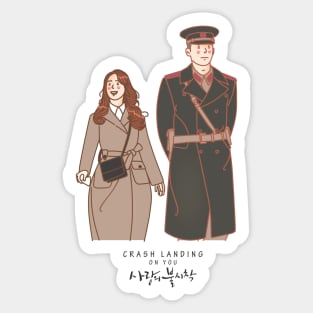 Crash Landing on You Kdrama Sticker